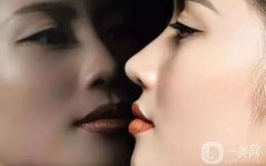做朝天鼻矯正需要多少錢?費(fèi)用是多少?