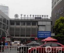 寧波割雙眼皮醫(yī)院介紹公立醫(yī)美！上榜推薦優(yōu)勢+眼部整形價格表！