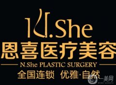 呼市雙眼皮好的醫(yī)院介紹口碑上榜！上榜理由給到+價格收費優(yōu)惠出！