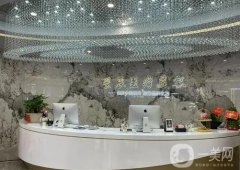 杭州整形醫(yī)院信息介紹？靠譜嗎？實力怎么樣
