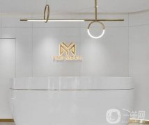 沈陽整形醫(yī)院信息介紹？口碑咋樣？是怎么選出來的