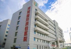 2022河南鄭州耳朵整形正規(guī)醫(yī)院推薦