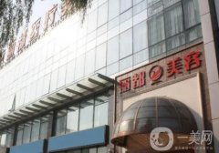 2022北京整形醫(yī)院豐胸重磅更新