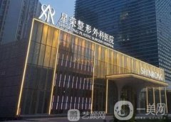 重慶下頜角整形醫(yī)院揭曉,時(shí)光vs當(dāng)代_口碑技術(shù)特色點(diǎn)評(píng)