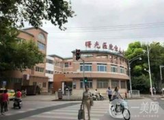 上海隆鼻整形醫(yī)院公布！華美vs曙光_綜合實(shí)力排進(jìn)