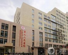 上海磨骨整形醫(yī)院介紹推薦！公立九院有資格！私立華美、時(shí)光鎖定