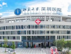 深圳整形醫(yī)院信息介紹？介紹怎么樣？口碑好不好