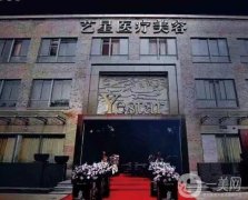 嘉興比較正規(guī)整形醫(yī)院介紹推薦！有上榜理由、價格收費等一個不落！