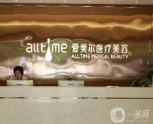 福州隆鼻整形醫(yī)院信息介紹？介紹詳細盤點！經(jīng)得住實力考驗！