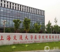 上海去頸紋醫(yī)院介紹官方發(fā)布！除皺技術(shù)及實(shí)力！各院拿出殺手锏！