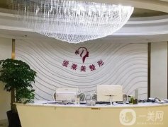 臺州整形醫(yī)院介紹上新！公立私立醫(yī)美相媲美！人氣口碑高出圈！