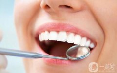 做烤瓷牙補牙禁忌人群及適宜人群有哪些?