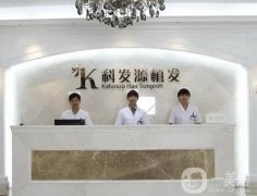中國正規(guī)植發(fā)醫(yī)院大全|大麥微針、碧蓮盛等連鎖上榜|公認的好口碑