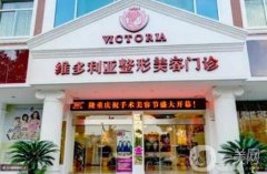 臺州植發(fā)醫(yī)院列表？公立私立各有推薦！實力、口碑深扒