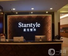 南通隆胸醫(yī)院熱評！口碑出圈實力吸粉！技術(shù)專業(yè)、價格便宜
