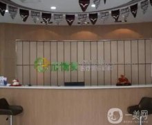 沈陽正規(guī)的整容醫(yī)院介紹！熱門醫(yī)美橫評！口碑擅長、價格簡介盤點