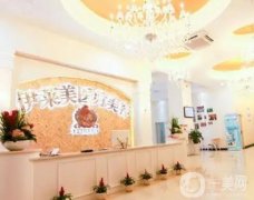 南通市好的整形醫(yī)院！公立占三個(gè)！@所有人，千萬(wàn)別錯(cuò)過(guò)