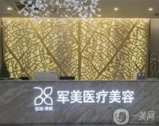 廣州鼻子整形醫(yī)院介紹！隆鼻技術(shù)TOP榜！海峽和曙光信息介紹？