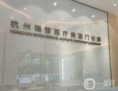 杭州整容整形醫(yī)院介紹！私立新醫(yī)美重點(diǎn)介紹！口碑價(jià)格在線盤點(diǎn)