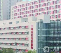 無錫提眉介紹？公立推薦！實力出圈、技術價格到位
