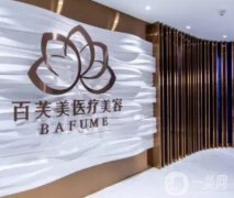 西安醫(yī)美整形醫(yī)院介紹！口碑實力盤點！附眼鼻價格表詳情