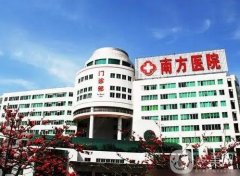 廣州割雙眼皮醫(yī)院解析！公立醫(yī)美占多數(shù)、擅長(zhǎng)風(fēng)格、價(jià)格等一并出！