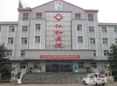 蘭州割雙眼皮醫(yī)院介紹信息介紹來襲！醫(yī)美實(shí)力不小看！眼部價(jià)格出