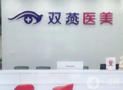 哈爾濱做鼻子的醫(yī)美醫(yī)院信息介紹？強(qiáng)合集公布！口碑人氣介紹