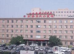 大連激光祛斑醫(yī)院？強(qiáng)實(shí)力介紹！公立私立各有優(yōu)勢(shì)
