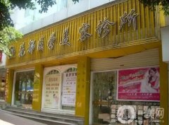 瀘州介紹靠前的整形醫(yī)院有哪些？熱門醫(yī)美人氣介紹！網(wǎng)友盛贊