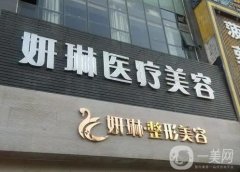 鄭州介紹割雙眼皮醫(yī)院！口碑推薦這幾家，在實(shí)力、技術(shù)、人氣等方面出圈！