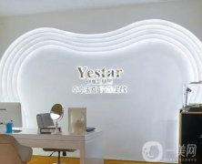 西安整形醫(yī)院介紹細(xì)數(shù)！連鎖品牌入圍！眼部整形價(jià)格公布
