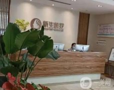 杭州靠譜的植發(fā)機構(gòu)有哪些？強熱門介紹！口碑人氣top推薦
