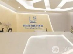 杭州大型整形醫(yī)院有哪些？實力盤點！熱門醫(yī)美遠(yuǎn)近聞名