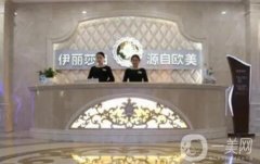 烏魯木齊整形醫(yī)院信息介紹？實(shí)力盤點(diǎn)！口碑top人氣介紹
