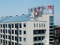 浙江省內公立整形醫(yī)院！實力介紹盤點！公辦醫(yī)美口碑都不賴
