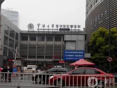 寧波整形美容醫(yī)院介紹詳細介紹！年中盤點不踩雷！雙眼皮價格優(yōu)惠走起