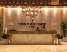 武漢磨骨醫(yī)院介紹翹首以盼！實力口碑TOP3！揭曉各優(yōu)勢！