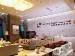 2022北京米揚(yáng)麗格整形美容醫(yī)院