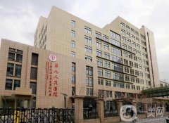 上海市第九人民醫(yī)院整形科怎么樣？醫(yī)生好不好？有值得推薦的嗎