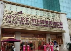杭州隆胸醫(yī)院介紹推薦！上榜口碑！技術(shù)實(shí)力統(tǒng)統(tǒng)到位！