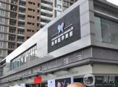 珠海整形醫(yī)院強(qiáng)熱門選擇！星級(jí)醫(yī)美實(shí)力不賴！私立價(jià)格不貴