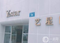 四川整形醫(yī)院介紹紅榜出爐！名單一定要看！公立私立重點(diǎn)介紹
