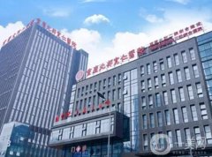 重慶整形醫(yī)院介紹（口碑top）介紹測(cè)評(píng)！醫(yī)美嚴(yán)選！