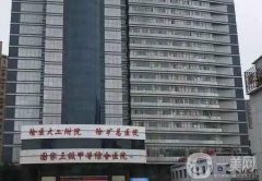 徐州整形醫(yī)院介紹名單公布！這這些知名醫(yī)美憑實(shí)力上榜_你pick誰