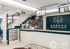 重慶介紹磨骨醫(yī)院口碑top推薦！軍科、時光強烈種草！網(wǎng)友呼聲高