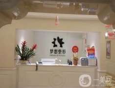 昆明整形醫(yī)院介紹(口碑top)