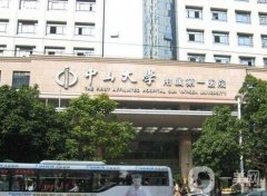 廣州磨骨醫(yī)院強信息介紹？美恩、曙光一馬當先！醫(yī)美TOP介紹