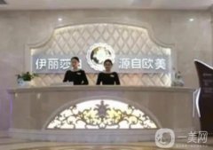 烏魯木齊整形醫(yī)院介紹信息介紹？TOP10直接亮相！私立醫(yī)美口碑之選！