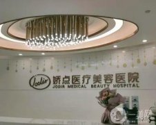 云南抽脂整形醫(yī)院介紹前八